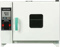 xAxEURLKJ Fours, 20 l, Noir/Argenté, Four de séchage, four à convection d'air avec contrôle numérique de la température