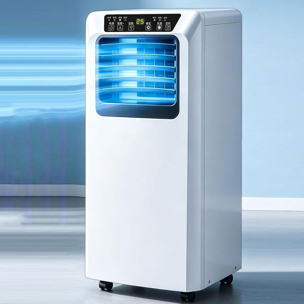 climatiseur portable LGBBTI, 330 x 295 x 690 mm, 1100 W, 220 V/50Hz, 9000 BTU, 8000btu, ABS, Blanc, Ventilation et Déshumidification
